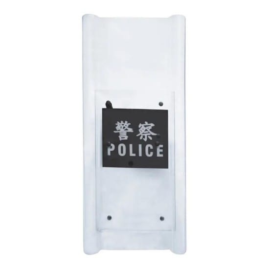 Anti Riot Shield 07 image 3